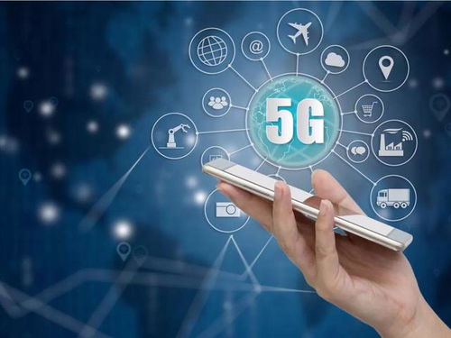 5G賦能萬物互聯，信息技術咨詢引領智能化世界新篇章
